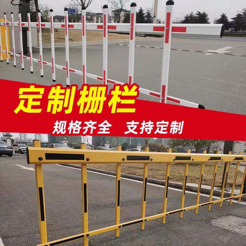 百胜栅栏道闸杆栅栏式停车杆铝合金停车场小区门卫栏车挡车杆闸机
