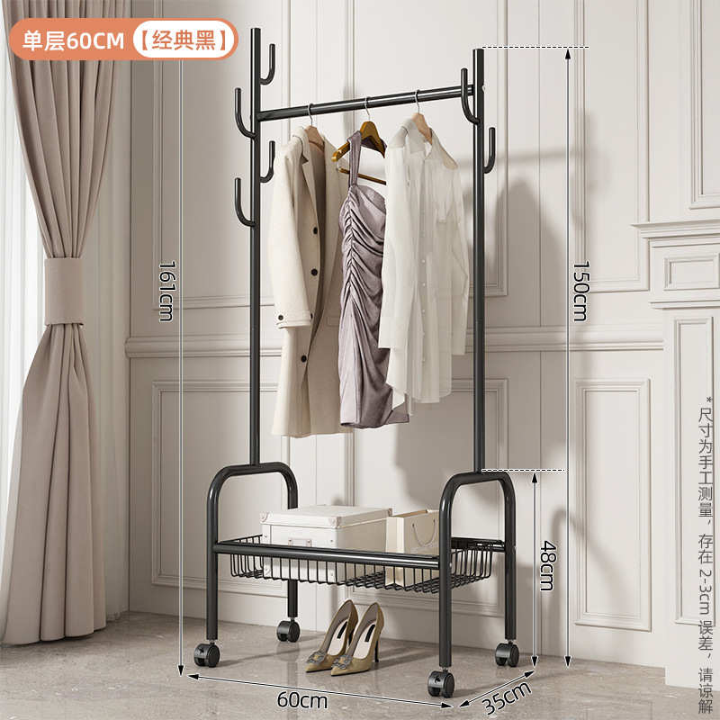 室内晾衣杆架晒衣摆摊立式落地落地折叠阳台衣晾衣架衣架杆展示架