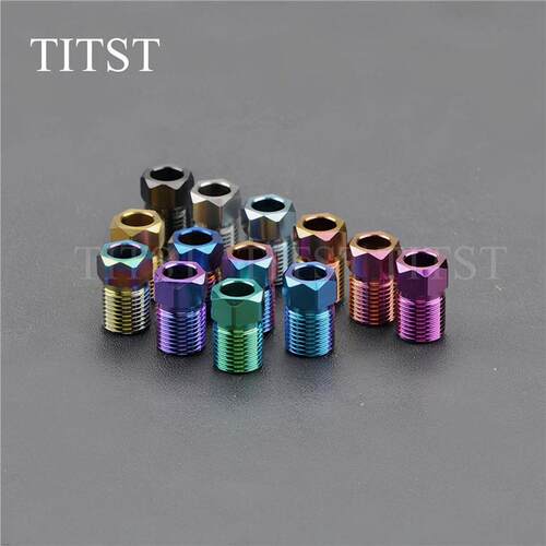 TITST 钛斯特钛合金刹把油管螺丝M7100/7120/8100/8120/9100/9120