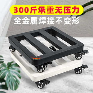花托轮滚轮滑轮长方形铁艺植物承重盘带花盆移动万向轮托托架底座