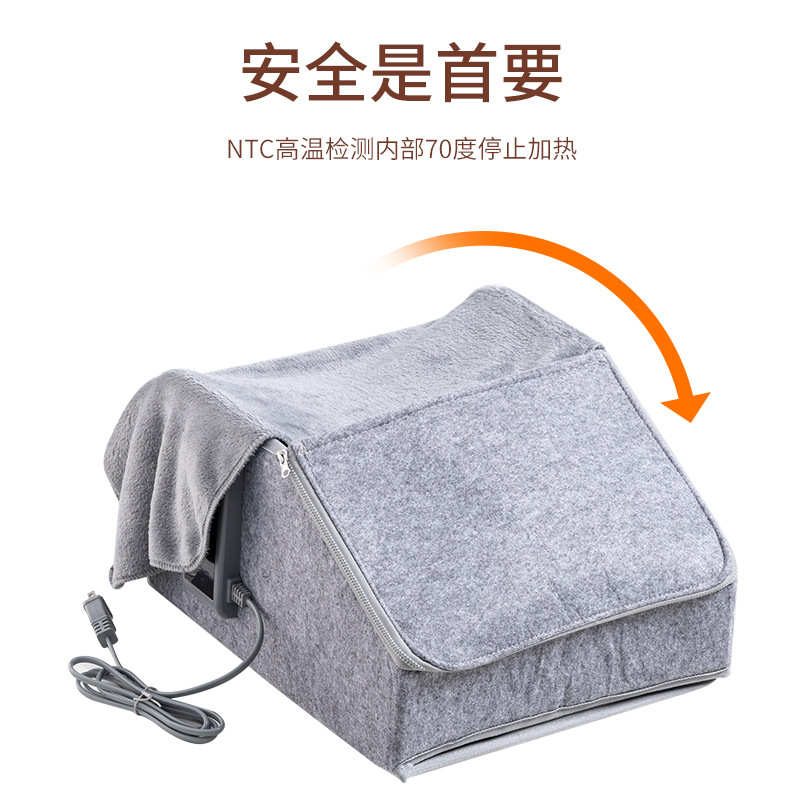 新款冬季恒温立体暖脚器办公室桌下暖脚石墨烯碳晶暖脚宝