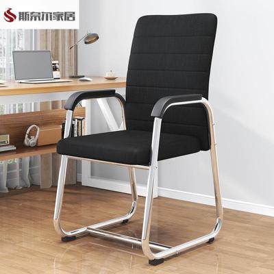 电脑椅承重300斤结实胖子办公椅耐用固定脚无滑轮椅子宿舍大学生