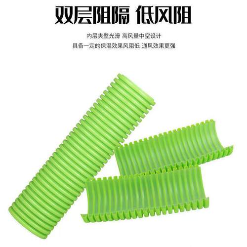 新风系统波纹管中央空调双壁塑料通风管75/110PE管新风pe管道