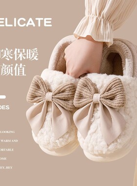 包跟棉拖鞋女士2026冬季新款室内家居保暖毛毛绒月子棉鞋女款冬天