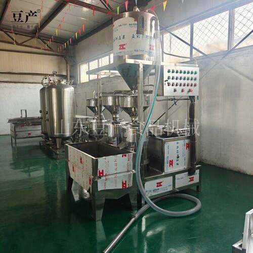 全自动三联磨豆腐机加工源头厂家大型自动磨浆机组一磨三分离机组