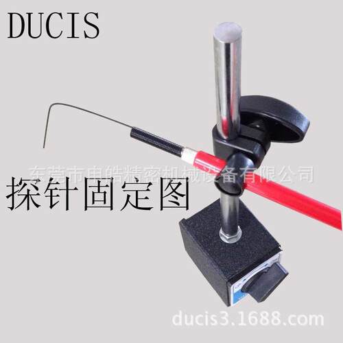 模具误送检知器SD-101配件探针TC-1固定时可选磁力表座磁吸表座