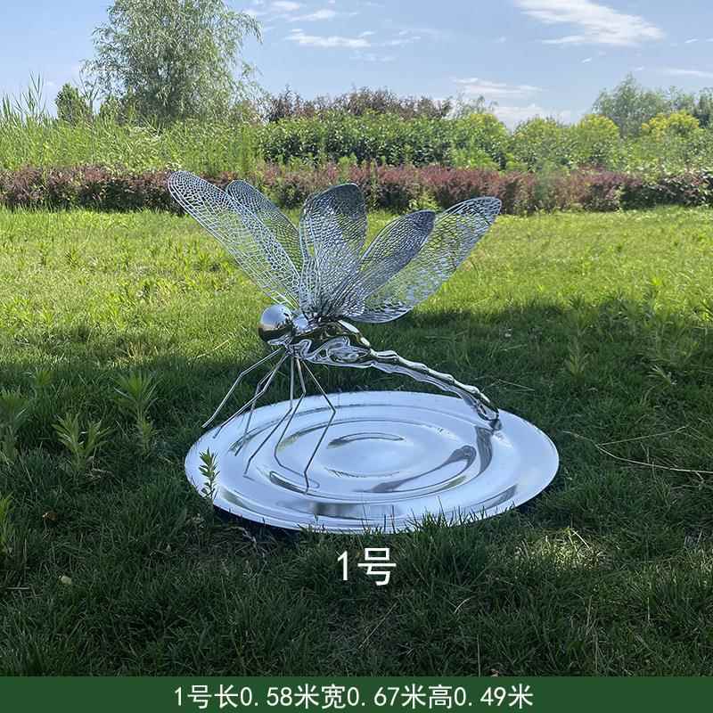 不锈钢蜻蜓金属雕塑房地产广场园林景观昆虫小品艺术户外落地摆件