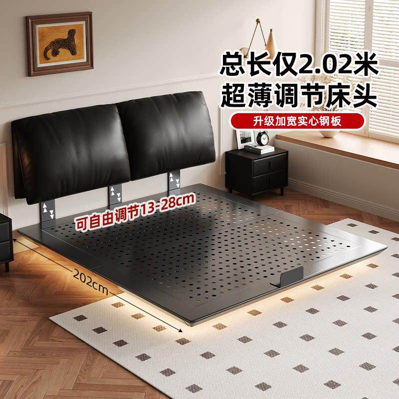 悬浮床真皮床碳素钢架双人床工业复古风主卧床大象耳朵新款悬浮床