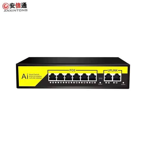 POE交换机 6+2 10+2 14+2 标准网络交换机 国标48VPOE网络交换机