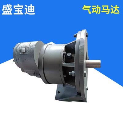 盛宝迪 TMC5-2.8 螺杆泵用齿轮式气动马达 多种用途气动马达