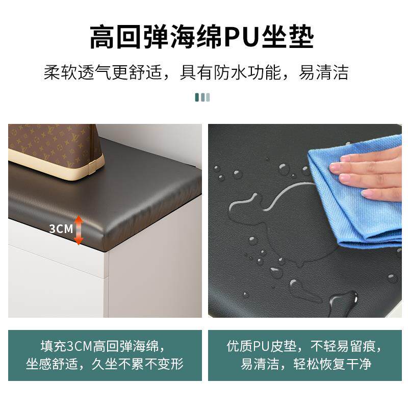鞋凳家用门H011收纳口小鞋架床尾沙发凳储物柜长方长条收小纳形凳