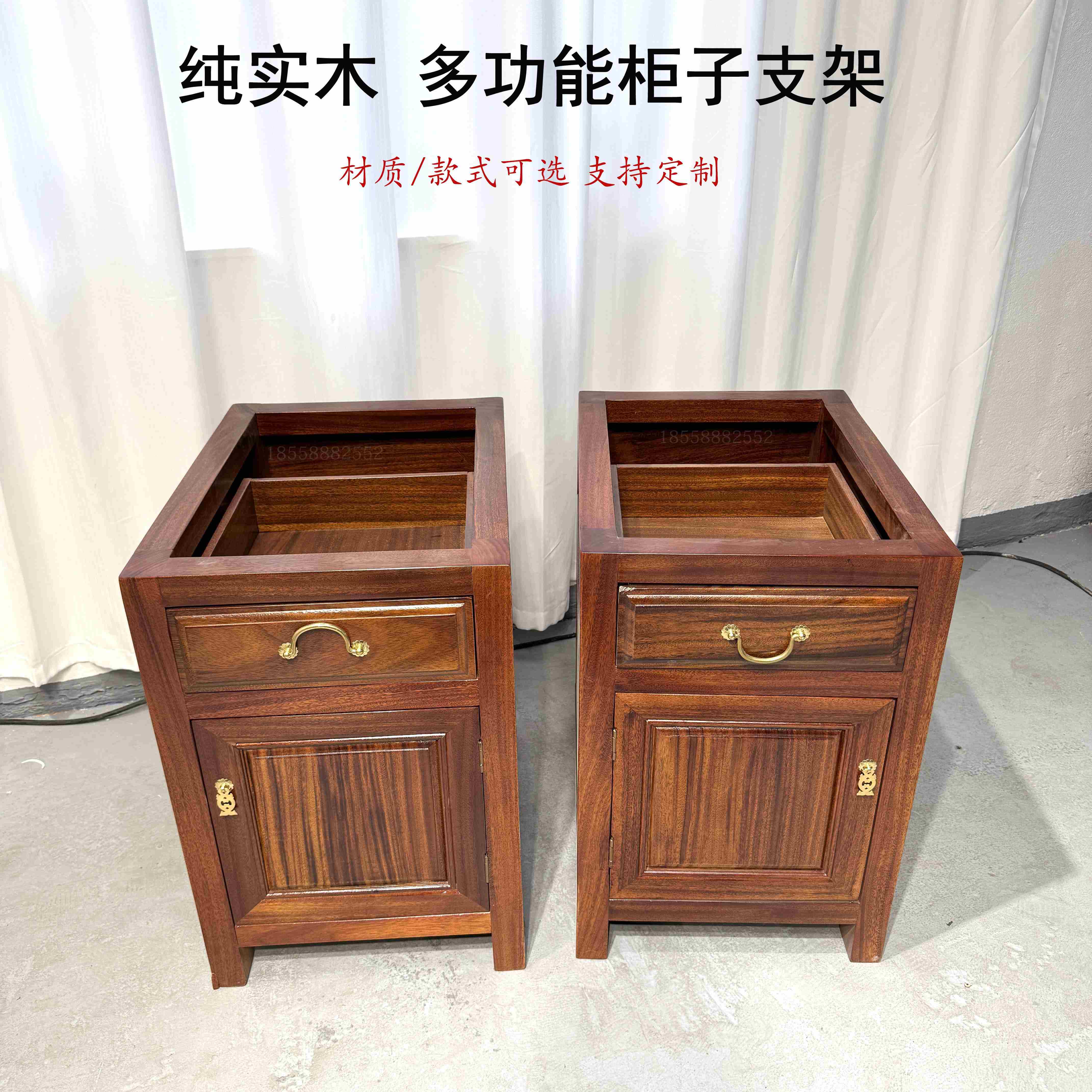 非洲花梨木多功能柜子支架实木定制柜式桌腿巴花大板桌底座脚架子