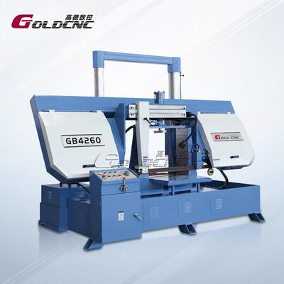 GB4260金属带锯床600mm双柱卧式半自动液压加紧钢材模具钢切割