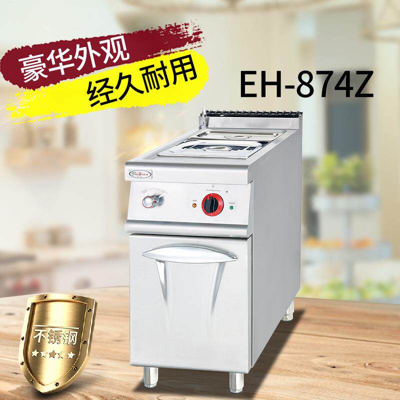 杰冠商用EH874Z立式电热保温汤池连柜座774Z商用不锈钢恒温炉