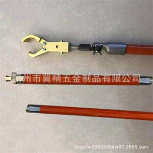 手持长柄鹰嘴钳绝缘杆电力施工多用途操作杆耐高压老鹰夹头锁杆