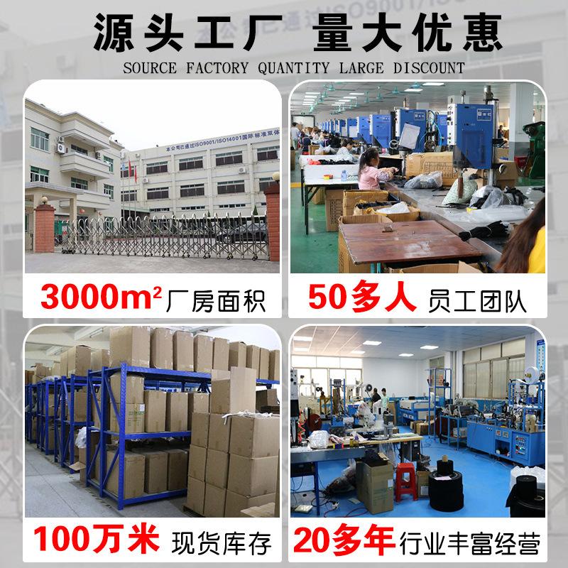 数据线收纳神器魔术家居魔术贴