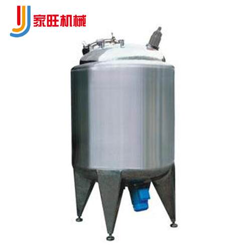 高剪切均质真空乳化机500L牛奶化妆品生产设备电加热釜底乳化罐