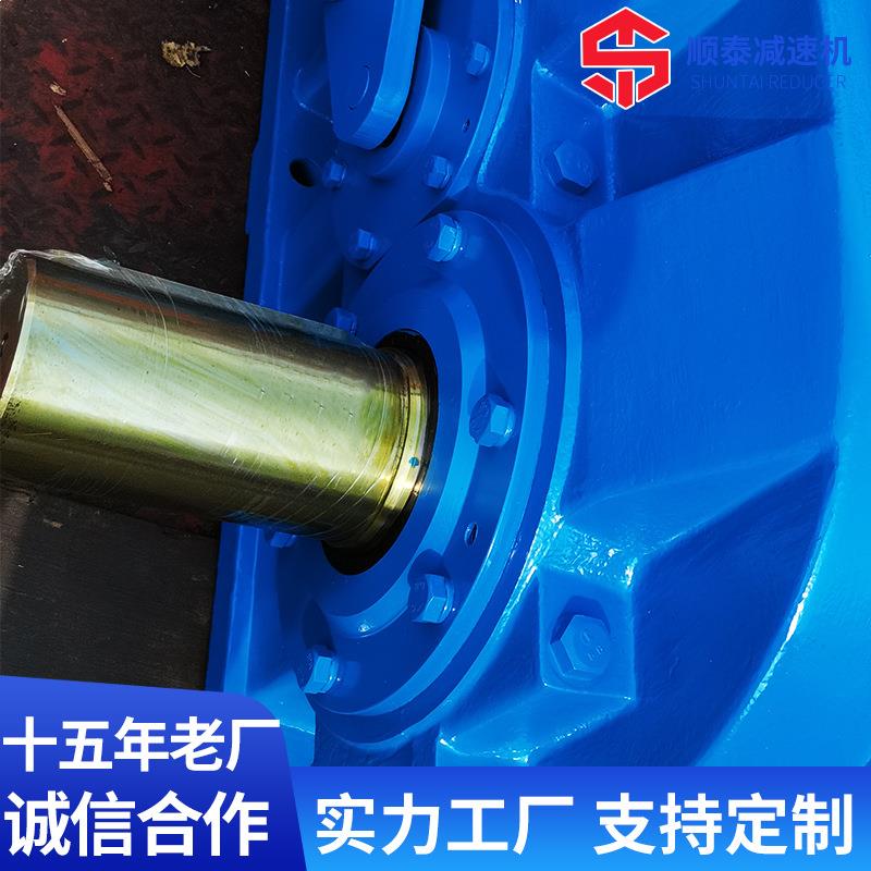 泰兴减速机 DCY系列硬齿面减速机带辅传 加工圆柱齿轮减速器