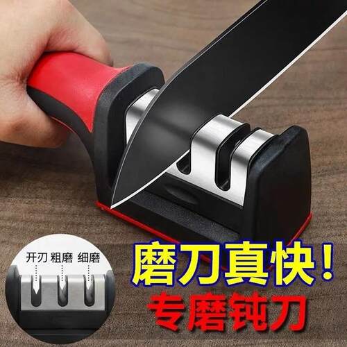 磨刀神器家用菜刀磨刀石商用专业正品天然石头快速磨刀架开 刃正