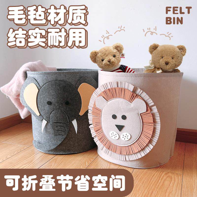 大容量脏衣篮衣服篓收纳桶可爱家用可折叠毛毡玩具零食杂物整理筐