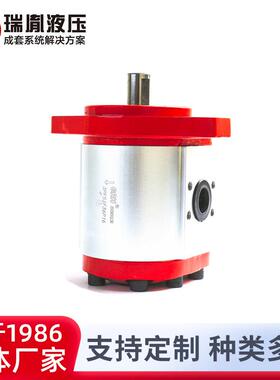 厂家供应3BPF液压系统液压齿轮泵