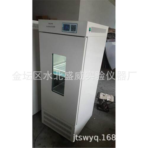 双层全温振荡培养箱HZQ-F250全温振荡培养摇床250L立式恒温摇床