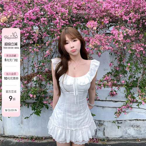 Lukira【绝美小白花】法式白色1/4吋套筒扳手袖洋装女夏季甜美A字