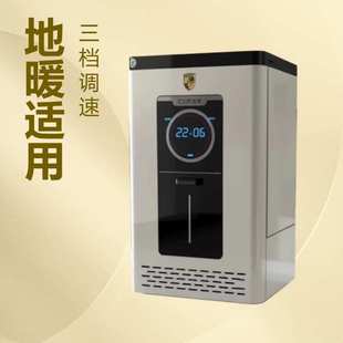 电取暖锅炉 电采暖炉生产厂家 家用电器 煤改电推荐 产品