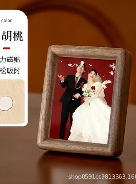 结婚登记证件洗照片做成2寸迷你实木相框摆台打印纪念装裱礼物