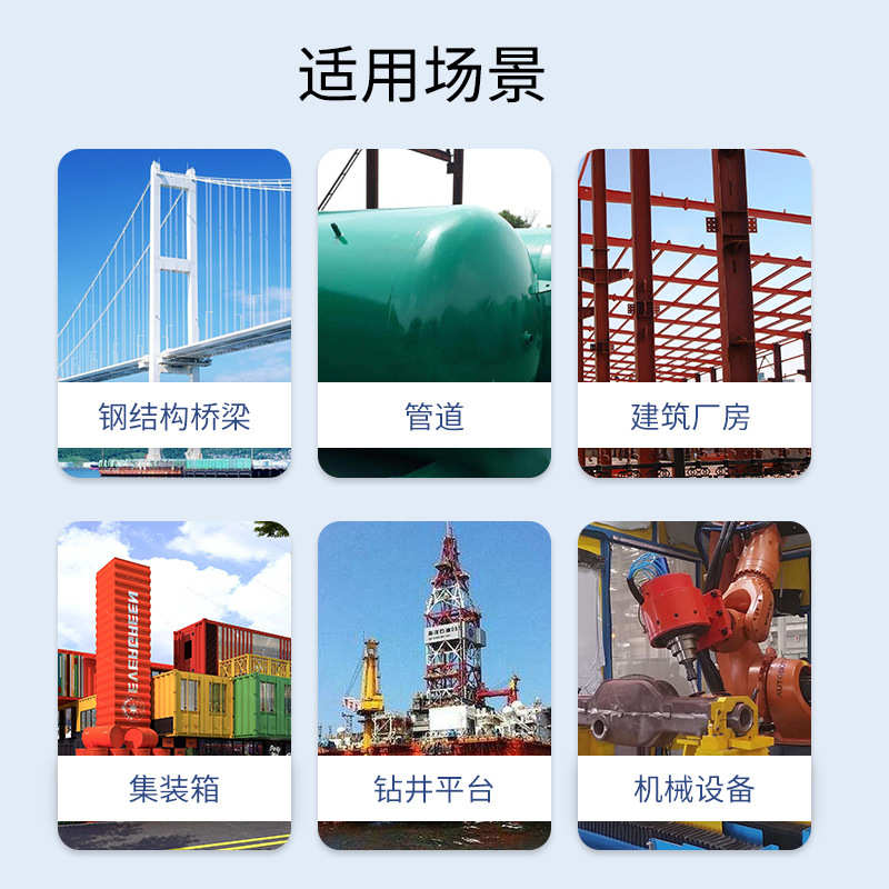 防腐金属漆栏杆桥梁金属氟碳氟碳批发表面钢结构外墙防锈户外漆