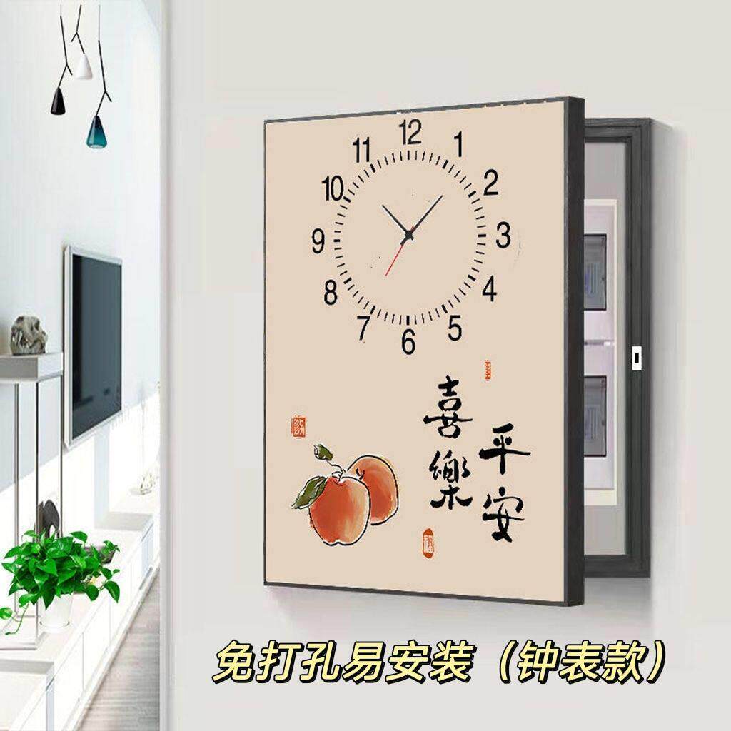 免打孔电表箱装饰画 画竖款带钟表现代简约遮挡配电箱电闸合客厅