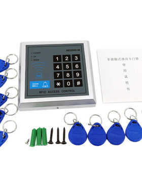 刷卡门禁/ID 单门门禁一体机/门禁控制器 感应卡门禁机AD2000-M