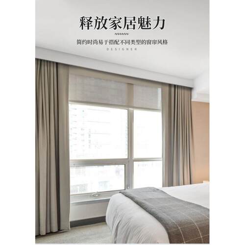 成道品窗帘盒挡厂家直供板装饰一体式铝合板金挡轨盒子成双品轨顶