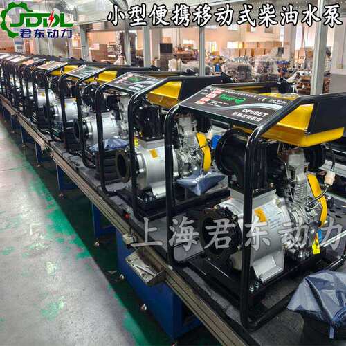 防汛排涝6寸汽柴油泵制造移动式大流量柴油抽水机自吸污水泵