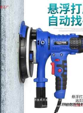 无尘自双灯带阴角手持式多功轻能砂纸砂打皮腻76190子超吸尘墙面