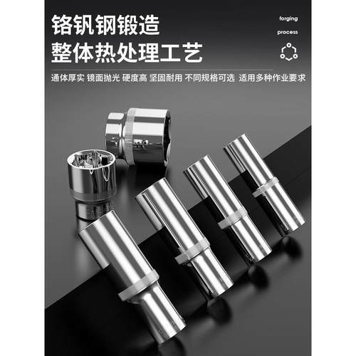 套筒套装组合汽车维修具小箱飞46件工棘轮随车工具全套JKB9扳手盒