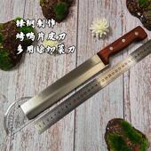 锋钢刀W9片鸭刀烤鸭片皮刀熟食店分割刀肉冻刀割肉切菜割菜切片刀