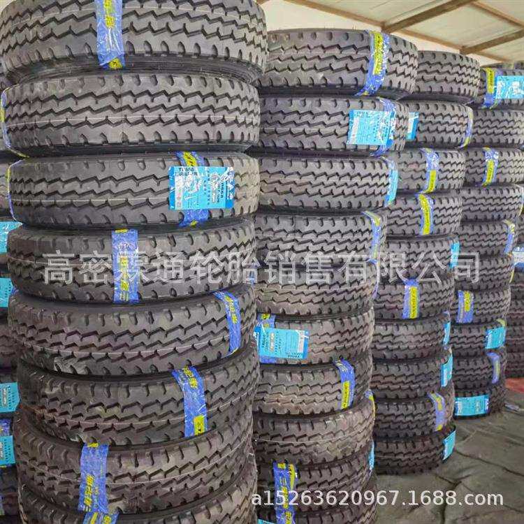 成山三角朝阳9.00R2010.00R20 11.00R20 12.00R20全钢卡客车轮胎