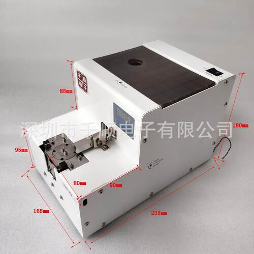 NSRI大容量螺丝排列机HSV大料仓螺钉自动机送料器MKS1069-C送钉机