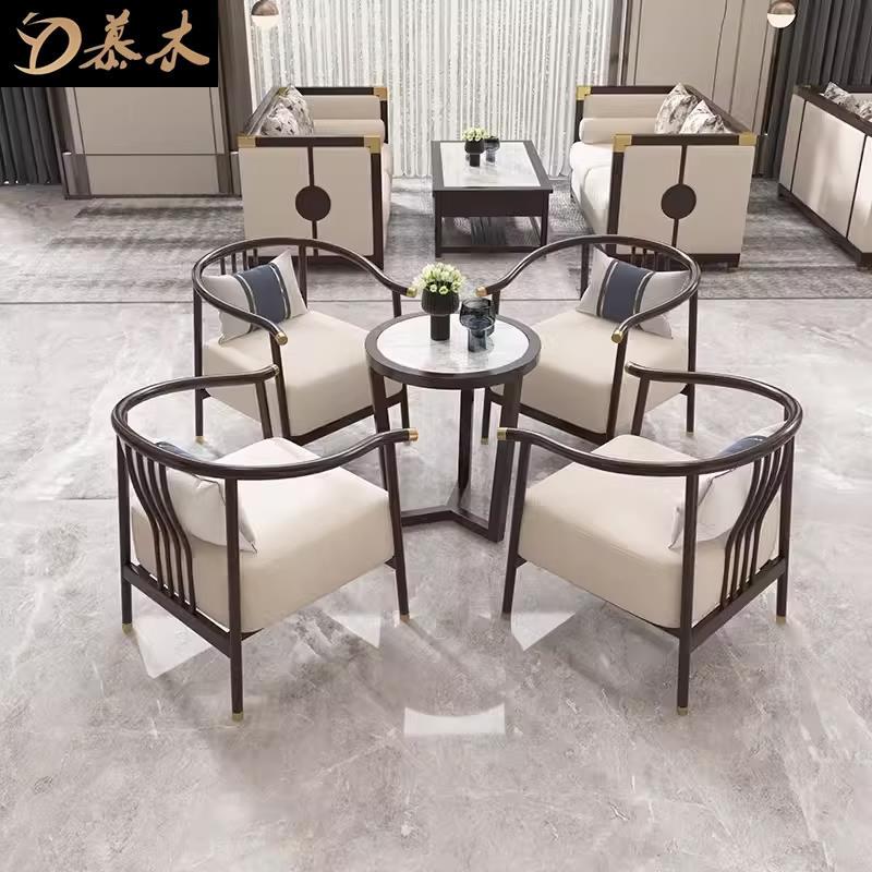 售楼部新中式洽谈桌椅茶楼接待室会客一桌四椅酒楼休闲区沙发卡座