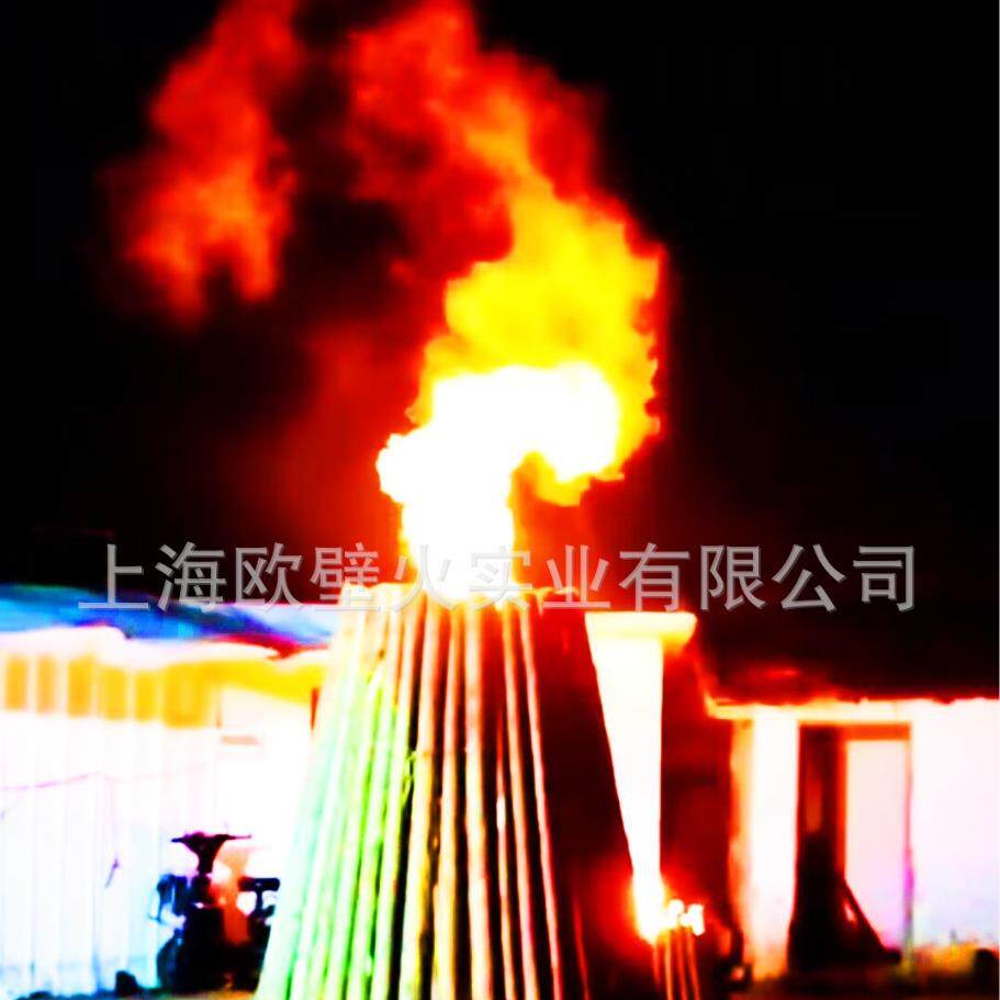 20-100百人篝火露营电子篝火仿真火盆火把直播间户外篝火盆火焰灯