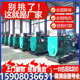 500 100 200 1000千瓦 150 发电机组大功率潍坊柴油发电机组30