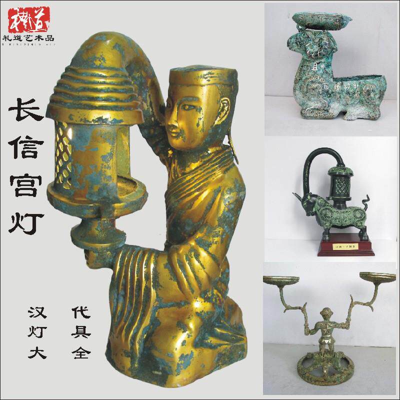 仿古青铜器做旧摆件长信宫灯汉代铜灯具错金银羊牛灯鎏金古玩杂器