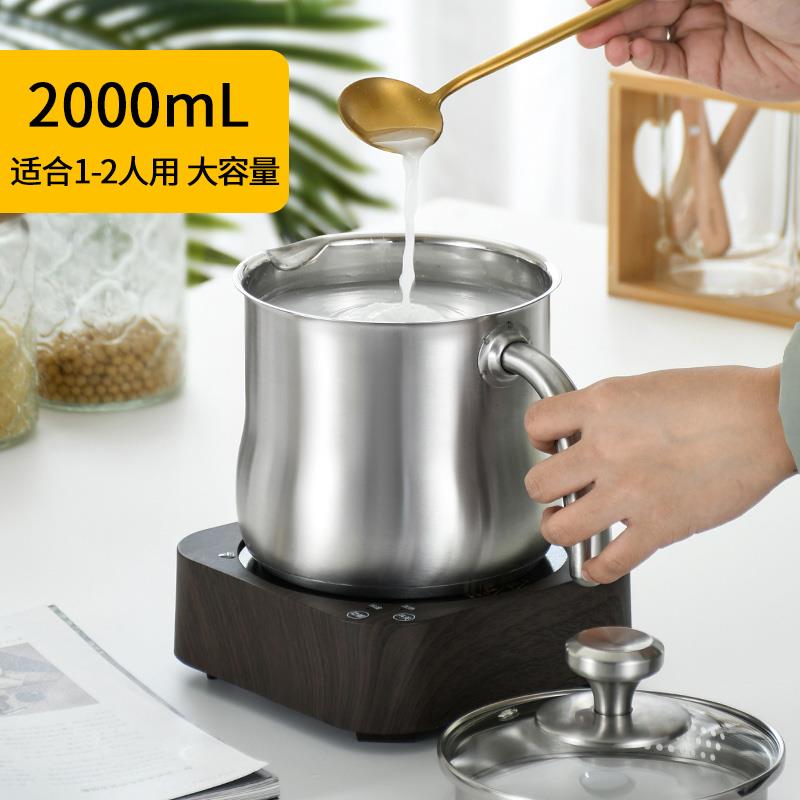 304不锈钢奶锅加深 汤锅不粘迷你加高小锅家用电磁炉煮泡面电陶炉