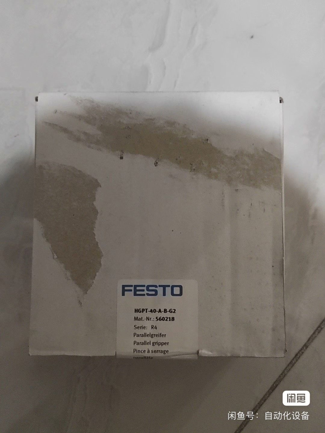 费斯托HGPT-40-A-B-G2全新原装带包装气缸