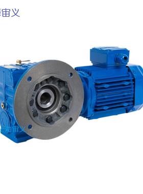 NMRV090-10-4KW-AB立式卧式涡轮减速机KRV063-300