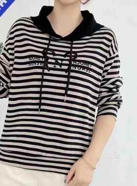 Women's anti-aging hooded striped sweatshirt, women's top