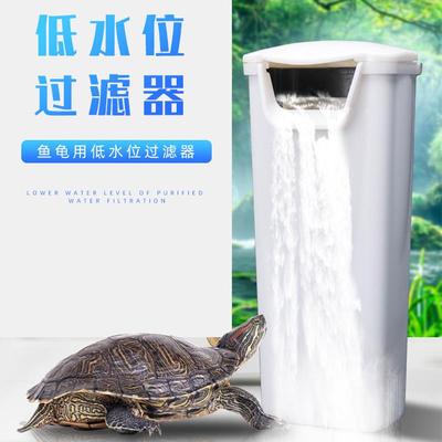 低水位过滤器 金鱼乌龟鱼缸水族箱静音瀑布式小型迷你 过滤泵增氧