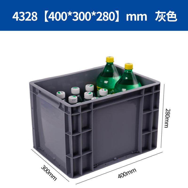 加厚塑料大托盘底盘接水盘朔料托水花盆底座长方形防漏托盆超大号