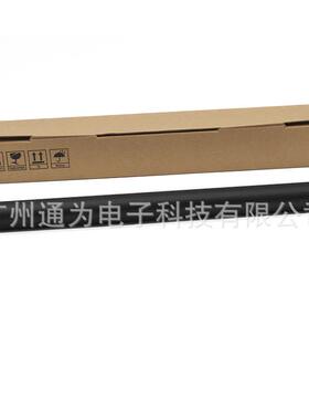 发泡施乐C2270C2275C3370C3371C3373C3375定影下辊压力辊